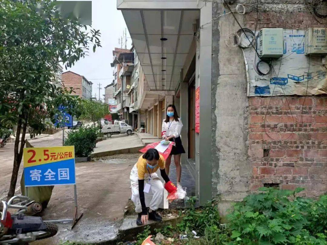 万源市魏家镇以史为炬69点亮乡村振兴之路