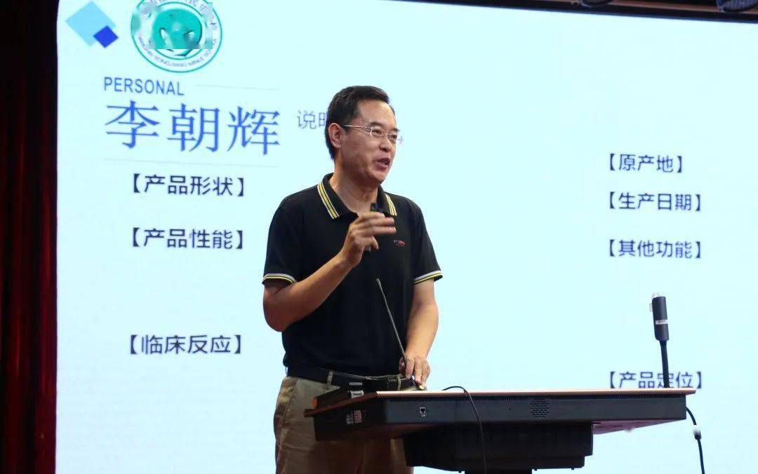 蔡颖;8位新教师分别是:程乔欣,崔亚男,胡悦,胡俊华,朱颖,于志远,王珂