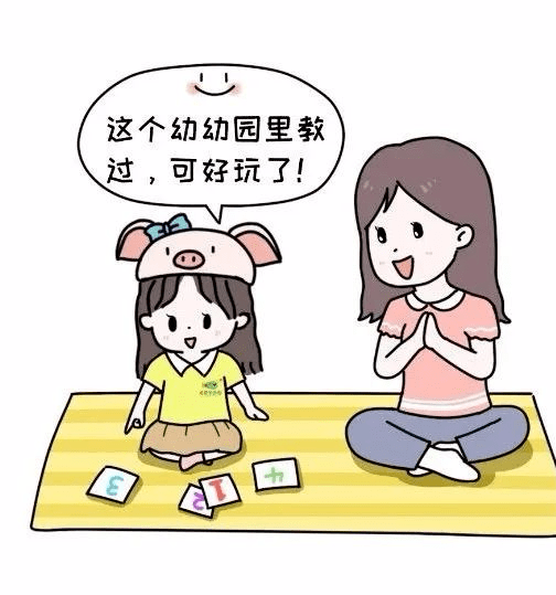 對老師說的感謝話_大班幼兒感謝老師的話_小學生對老師的感謝話