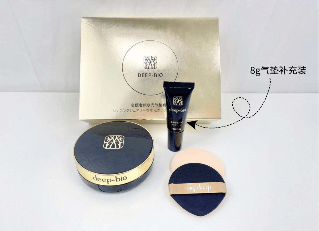 品牌|哈哈哈哈捡到宝了!这伪素颜神器,谁用谁美