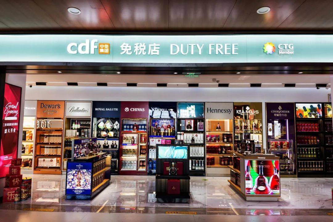中国中免2021年中报:营收增长84%至355亿元,三亚免税店增长210%_离岛免税