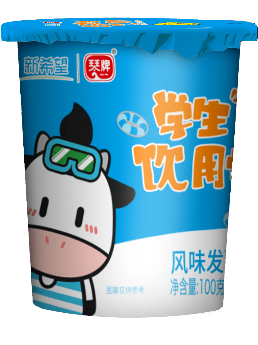 青岛新希望琴牌乳业积极响应国家奶业振兴计划,目前为山东,河南等省市