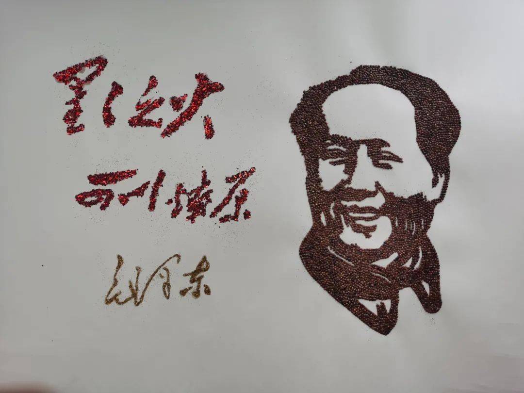 新疆农科院举办庆祝建党100周年百年征程忠诚铸魂种子画大赛颁奖仪式