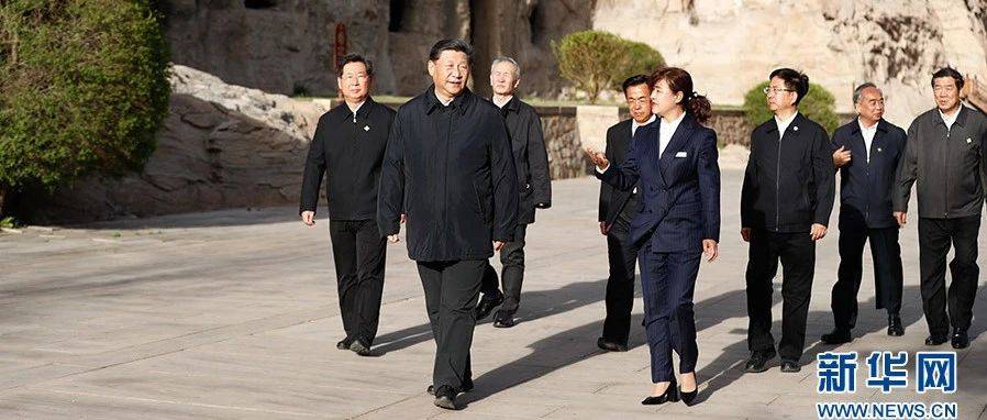 总书记又一次强调:要保护好、传承好、利用好中华优秀传统文化!_习近平