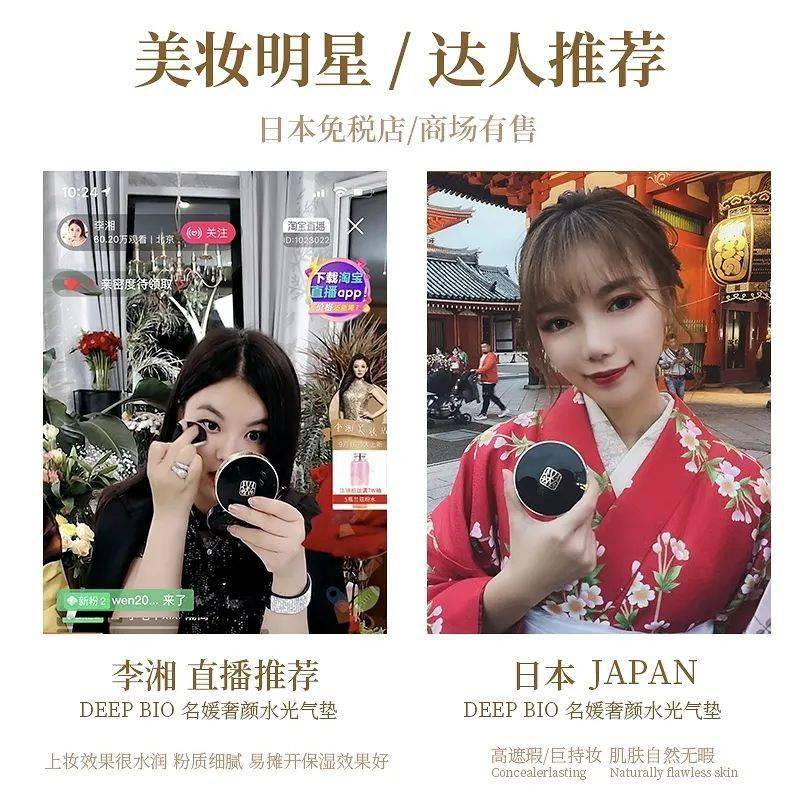 品牌|哈哈哈哈捡到宝了!这伪素颜神器,谁用谁美