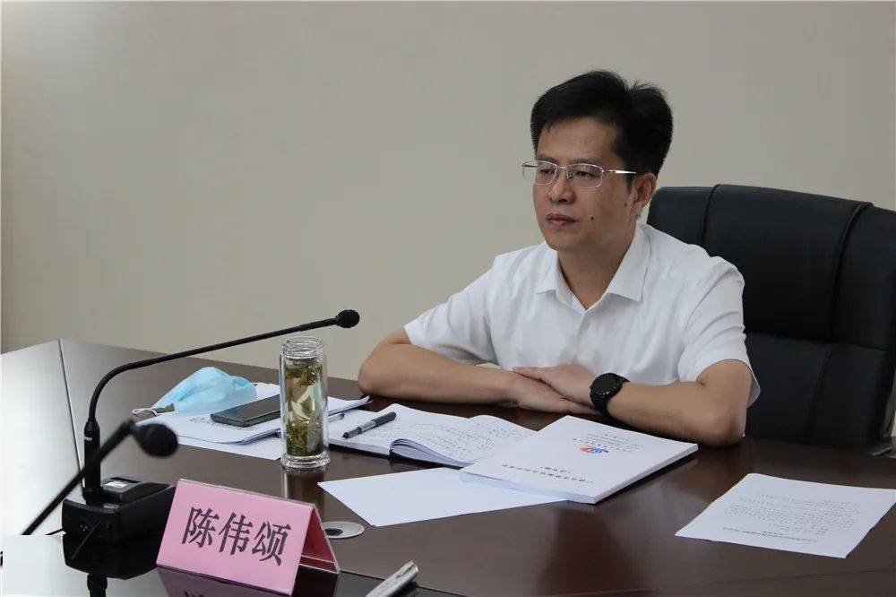 全县水资源综合利用规划编制汇报会议召开