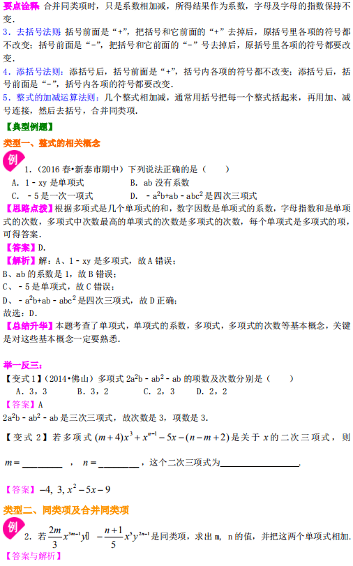 8589128ced7240e58ac227652930bd7b.png