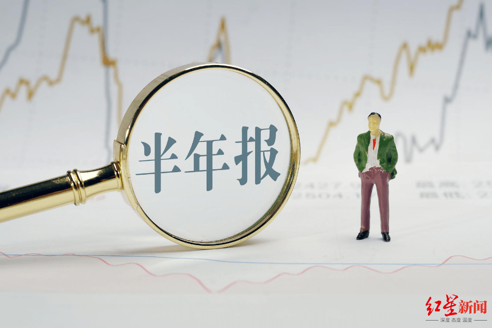 聚焦半年报 康弘药业净利4 2亿同比增25 7 发力老年病防治 公司