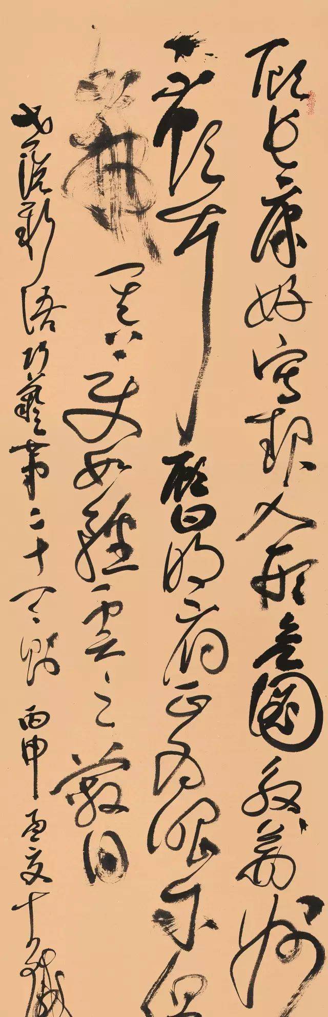 【书画艺术1600期】胡紫桂书法佳品欣赏(兰亭序精品)