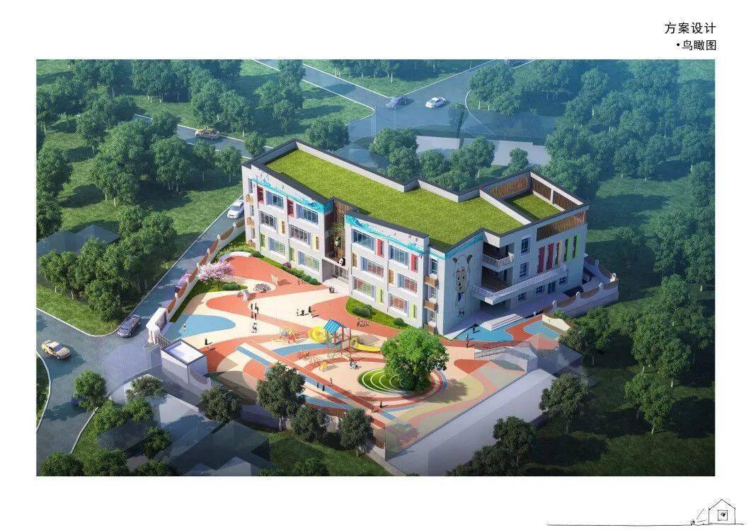 改扩建|今日头条 | 綦江一批新建、改扩建的公办幼儿园投入使用