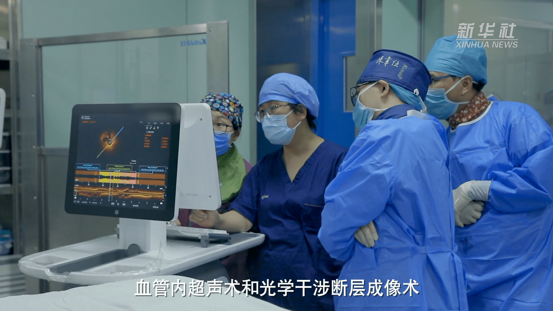 补给线|未来医疗丨打通生命补给线 全面防治冠心病