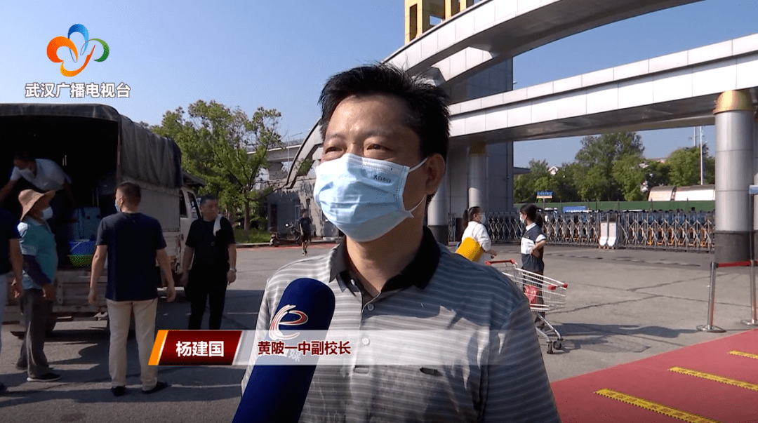 他们准备好了_江夏区