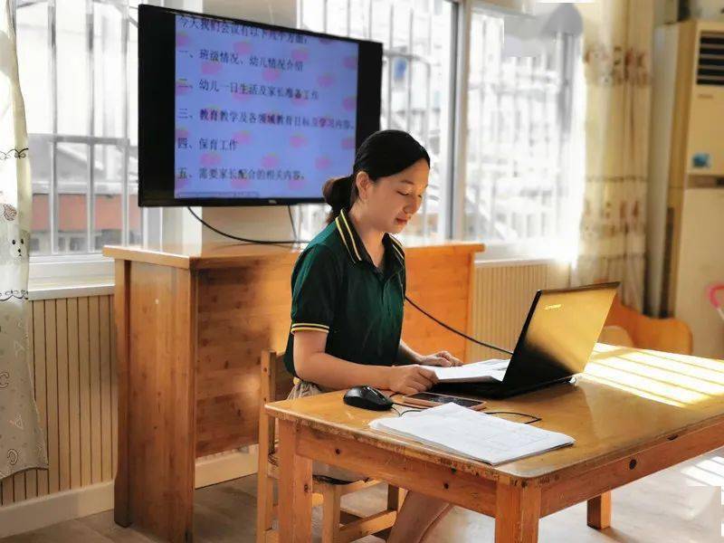 进行|以心迎新 与爱相约 妇联幼稚园召开小班新生家长会