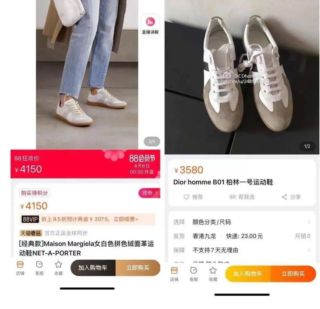 脚掌|超显腿长的复古女鞋!柔软Q弹,可甜可飒,四季百搭!