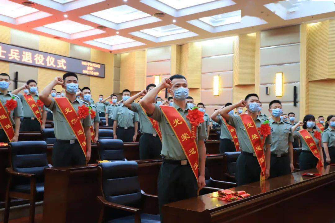 【退伍季】省军区机关 | 武警扬州支队 | 武警第二