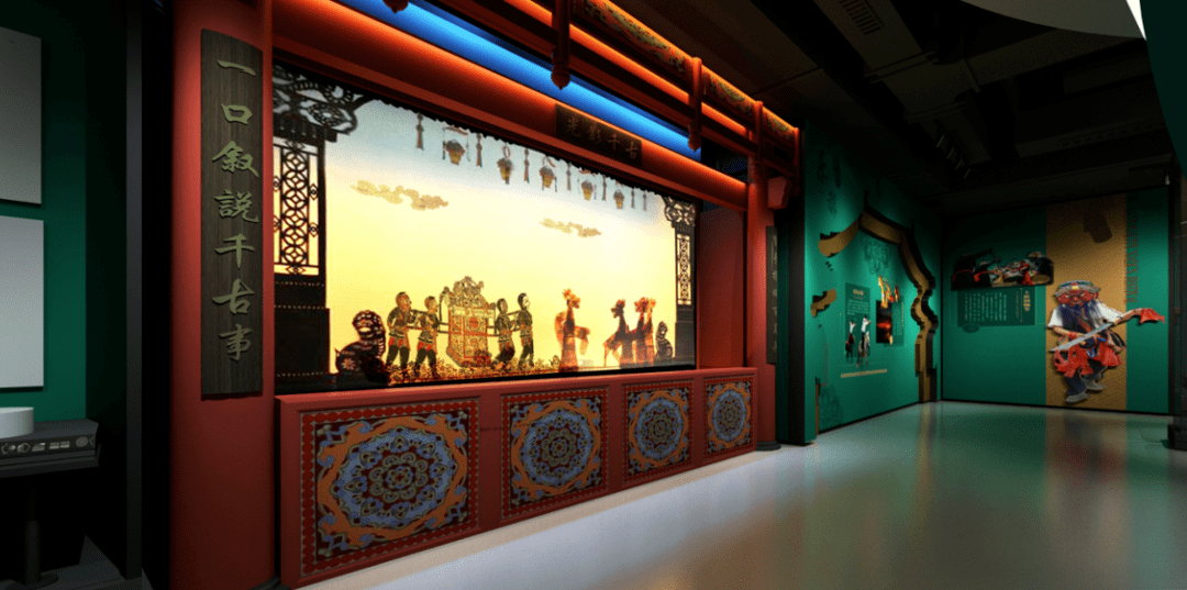 新展早报丨在光影摇曳之间——河湟皮影