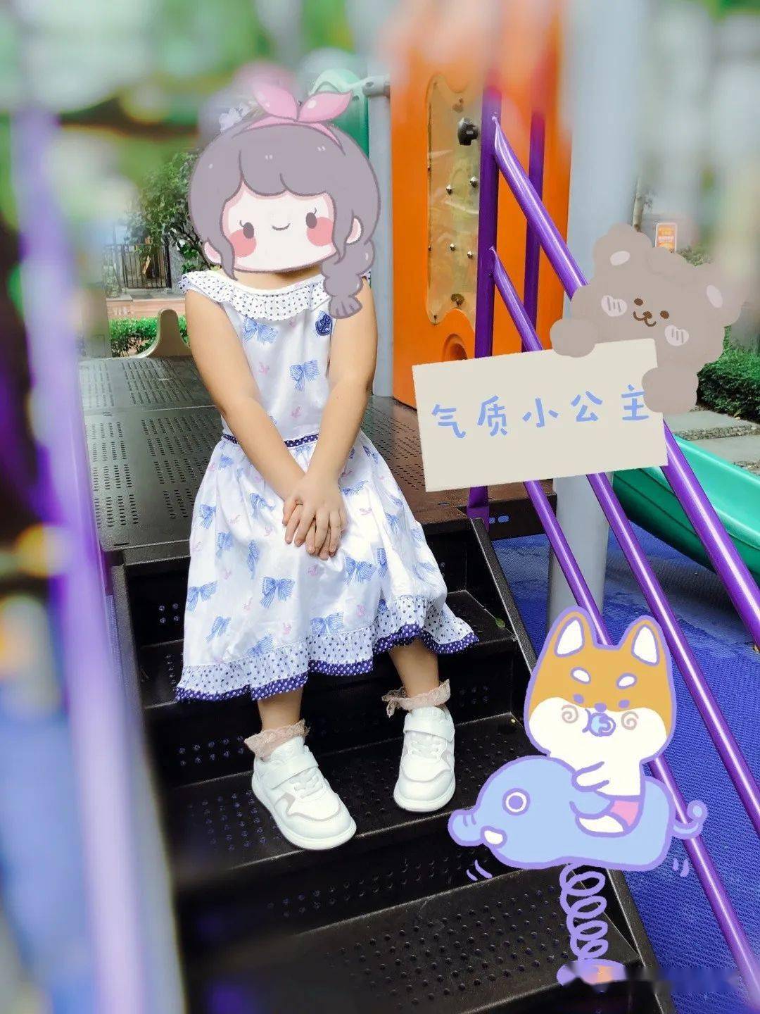 足部|开团 | 小蓝羊秋季款，学步鞋、稳步鞋、成人鞋都齐了。