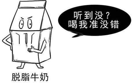 成长|开学季，别让肥胖成为“孩子成长的烦恼”！