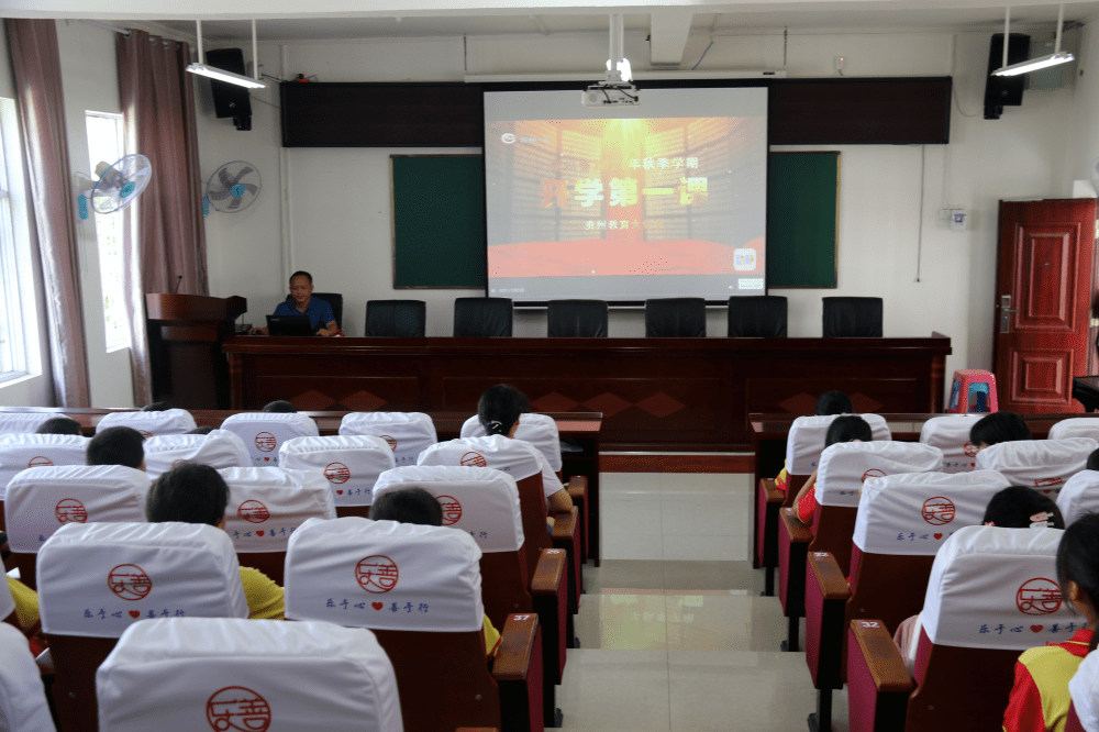 瑶庆民族小学方村小学水尧小学梦柳小学佳荣中学荔波县第三中学甲良