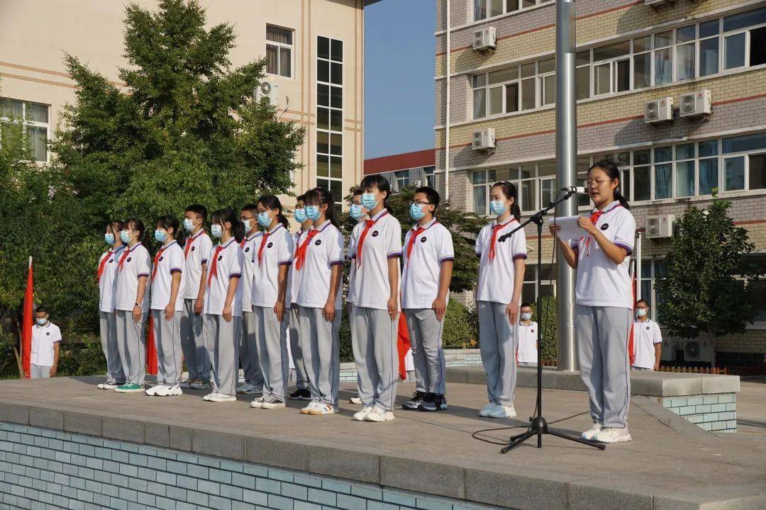 平谷教育开学第一天孩子们的生活是这样的