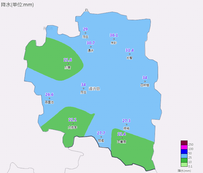 速瞭解通許縣氣象局發佈今天最新降水情況