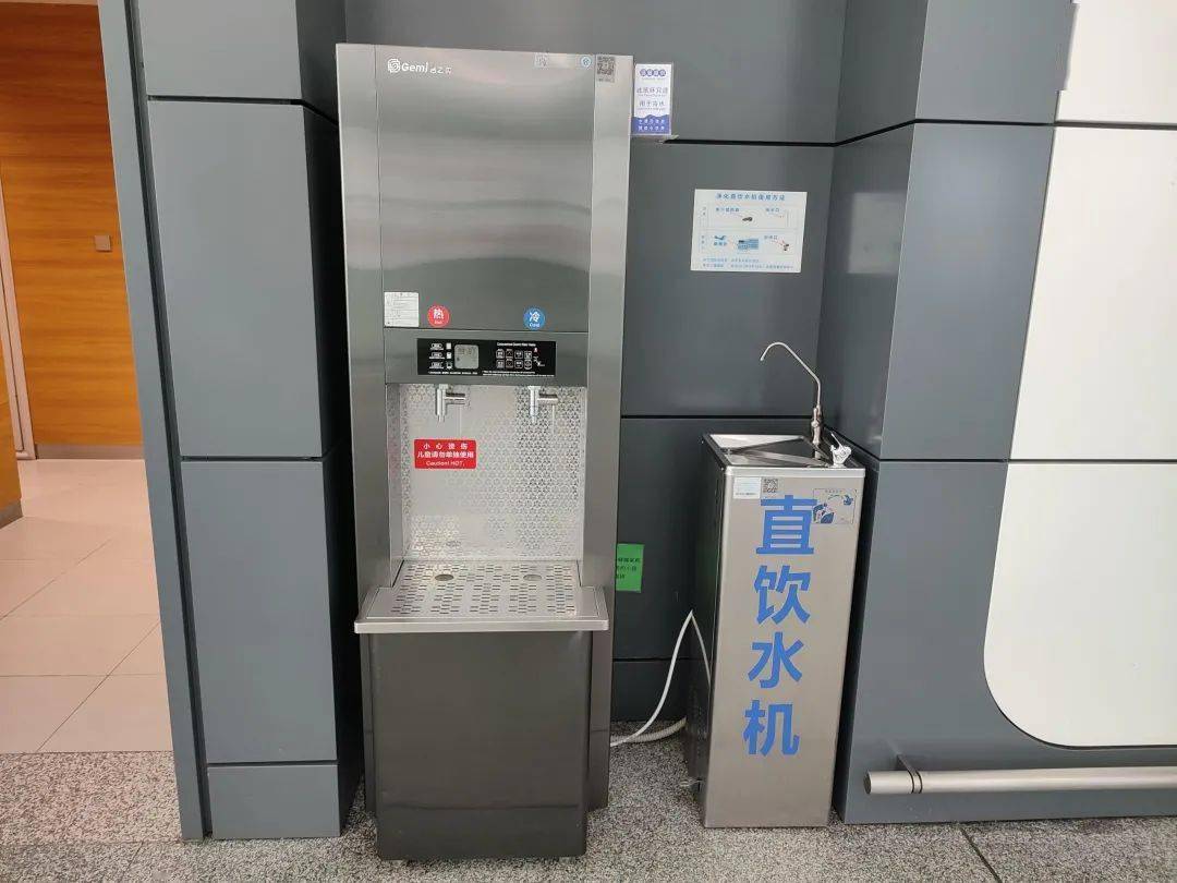 此次检测工作覆盖航站楼国内,国际区域共39台饮水机.