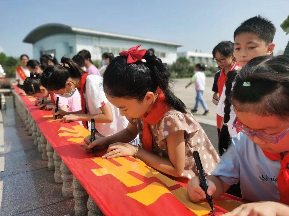 太仓市岳王学校太仓市沙溪第一中学太仓市良辅中学太仓市经贸小学太仓