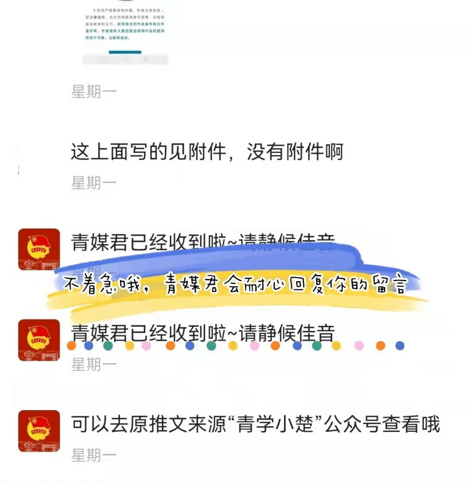 664fa139199b4caf8b7d7053c041d784.png