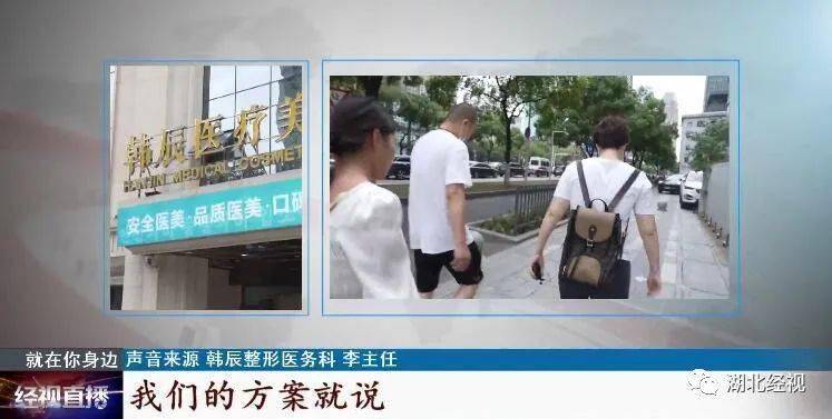 症状|说好的整成舒淇同款鼻,结果连微笑都成问题!更麻烦的是……