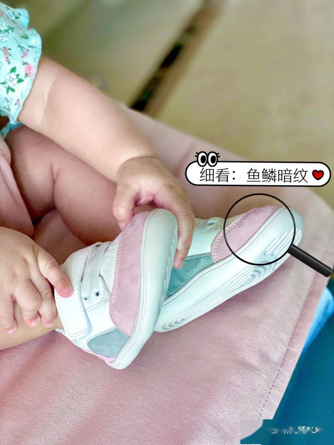 足部|开团 | 小蓝羊秋季款，学步鞋、稳步鞋、成人鞋都齐了。