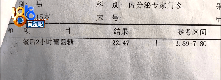 因为|最伤孩子胃的不是炸鸡,不是奶茶,而是这3种食物……