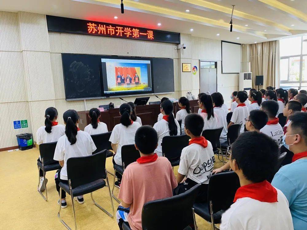 太仓市沙溪第一中学太仓市良辅中学太仓市经贸小学太仓市实验小学太仓