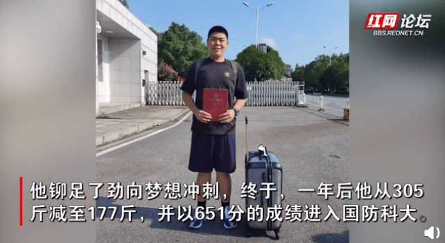 因为|最伤孩子胃的不是炸鸡,不是奶茶,而是这3种食物……