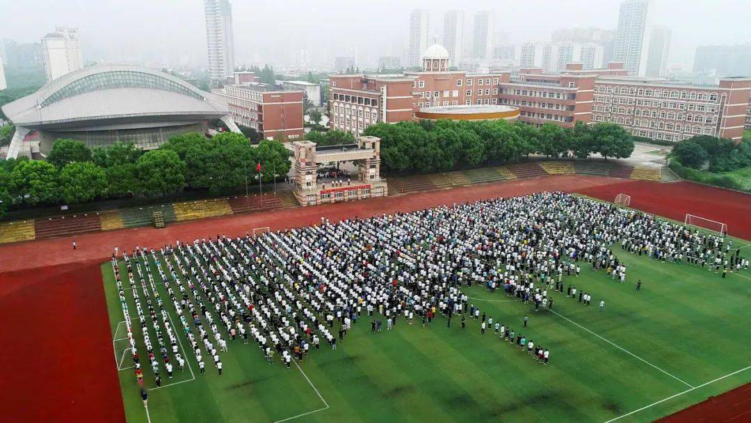 銅陵一中舉行20212022學年度第一學期開學典禮