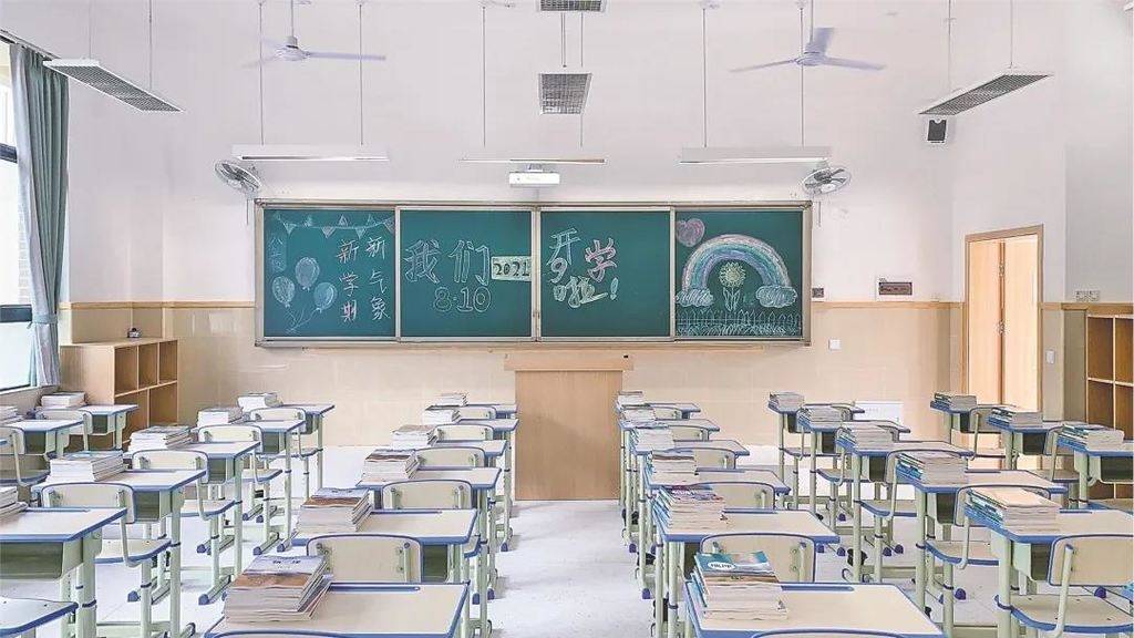 教育|提供7560个学位 成都郫都区7所新建（改扩建）学校启用