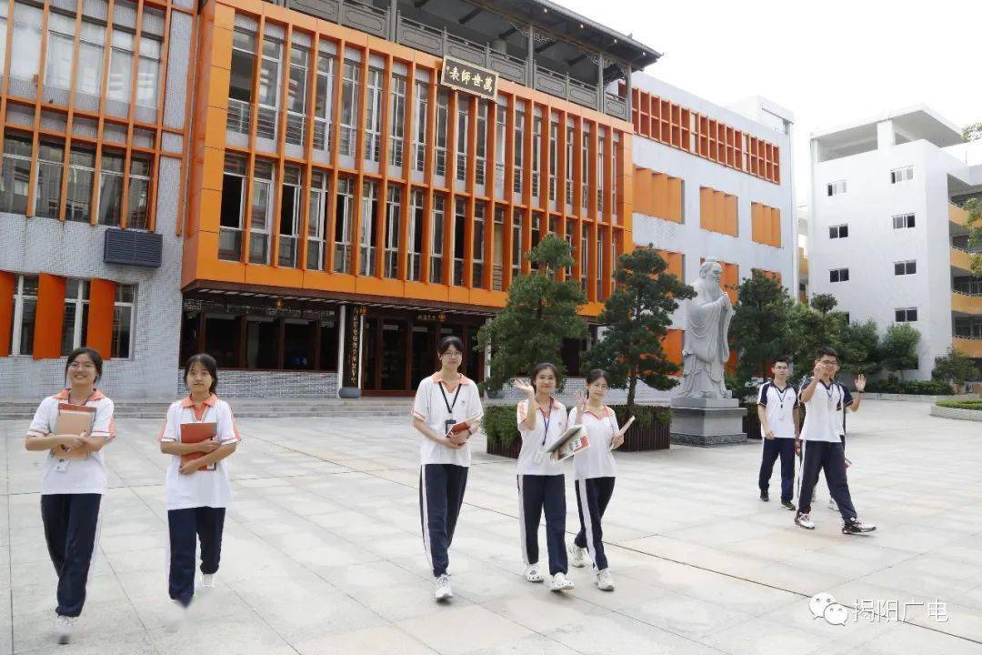 开学啦揭阳学子元气满满迎接新学期