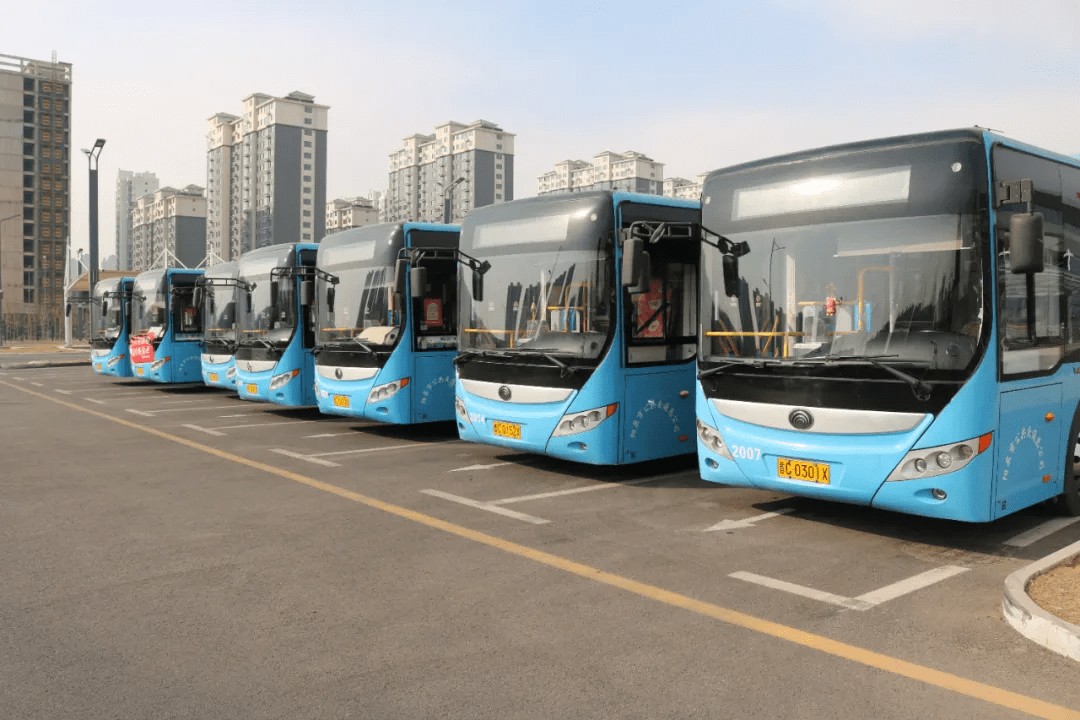 注意!阳泉部分公交线路调整