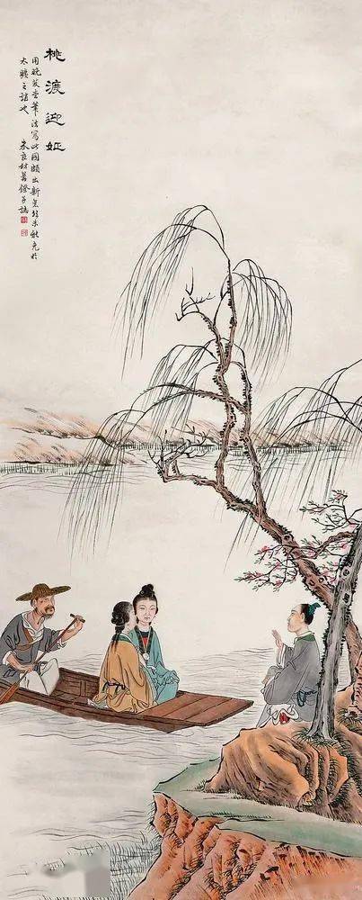 名品视界晚清画家朱良材的山水人物画欣赏五