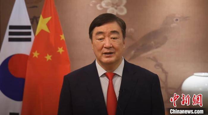 中国驻韩国大使邢海明出席 中韩友好经济论坛 并致辞 合作