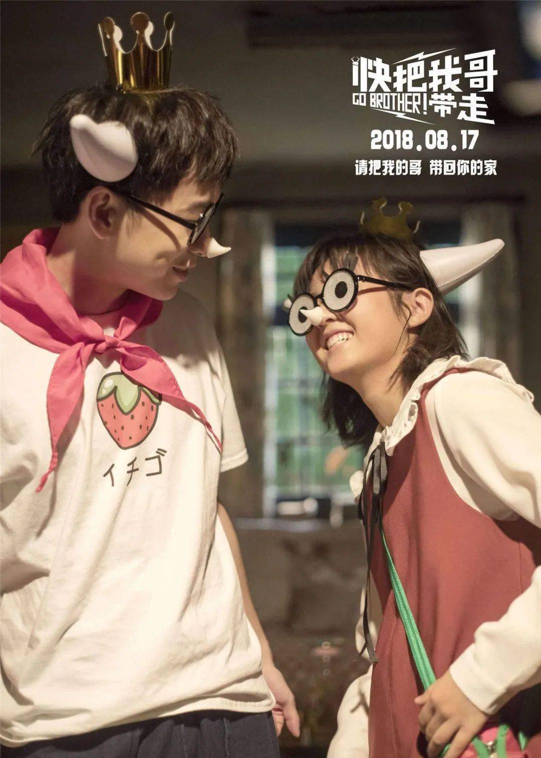 养父|像张子枫这样的演技派青年演员，电影圈再给我来一打