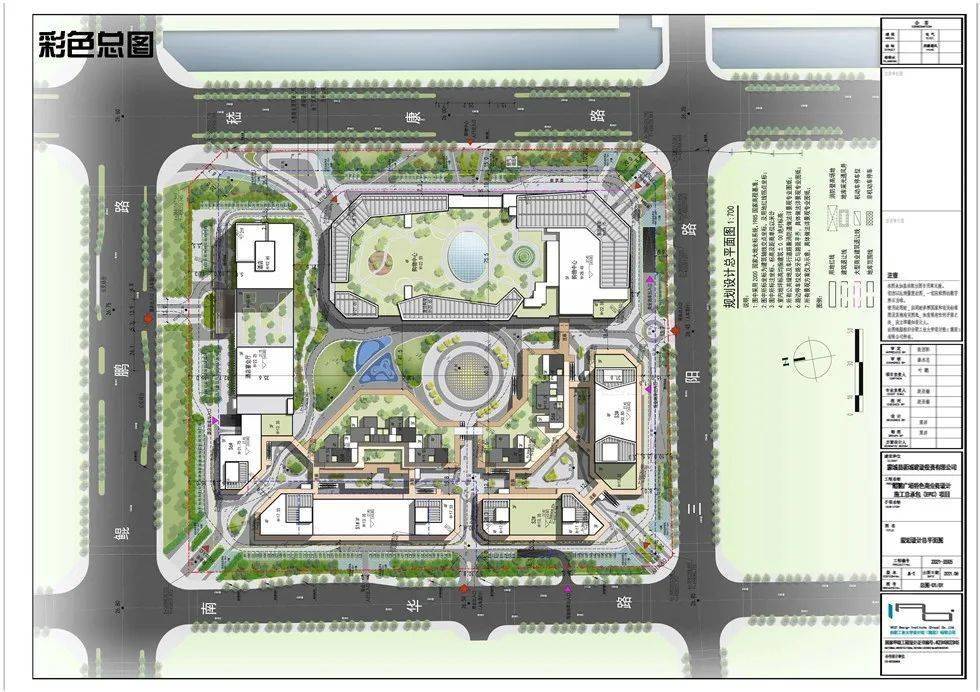 蒙城规划图2030图片