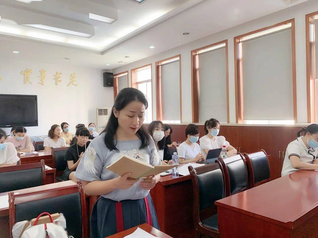 学科|慎始而敬终 行稳必致远 —— 记西陵区学前教育学科2021年秋季学期教学教研工作会