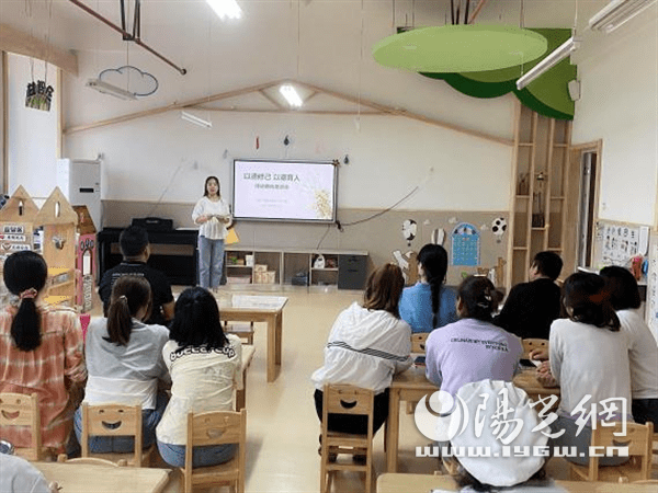 进行|蓄势待发 扬帆启航 西安市灞桥区第六幼儿园开学工作推进会