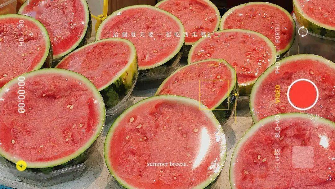 温柔风ins背景图