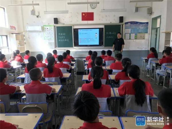 中小学|开学季丨万山各中小学上好开学第一课