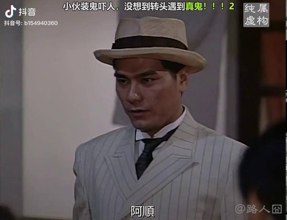 经典港剧怀旧我的观影报告周海媚怀旧经典大闹广昌隆1集