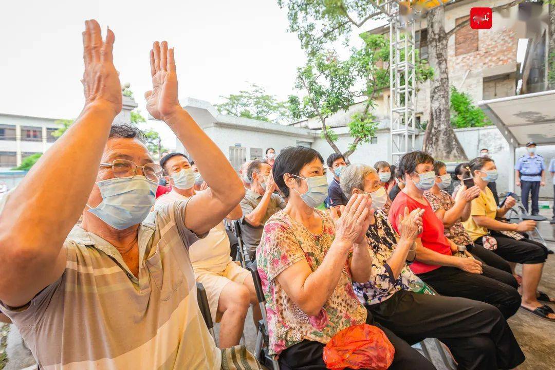 恭喜顺德这两条村表决通过村民鼓掌欢呼