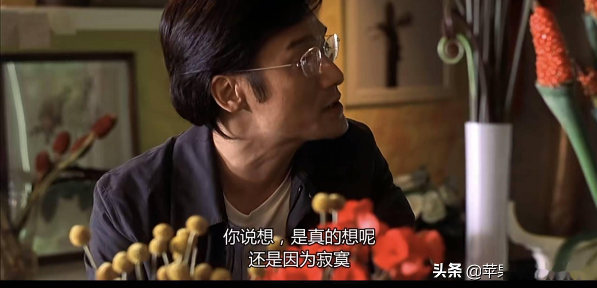 重温《203040》：20岁看不懂没关系，可怕的是到了40岁却还不清醒