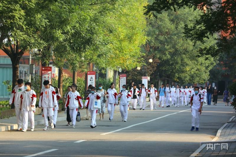 人大附中 学生图片