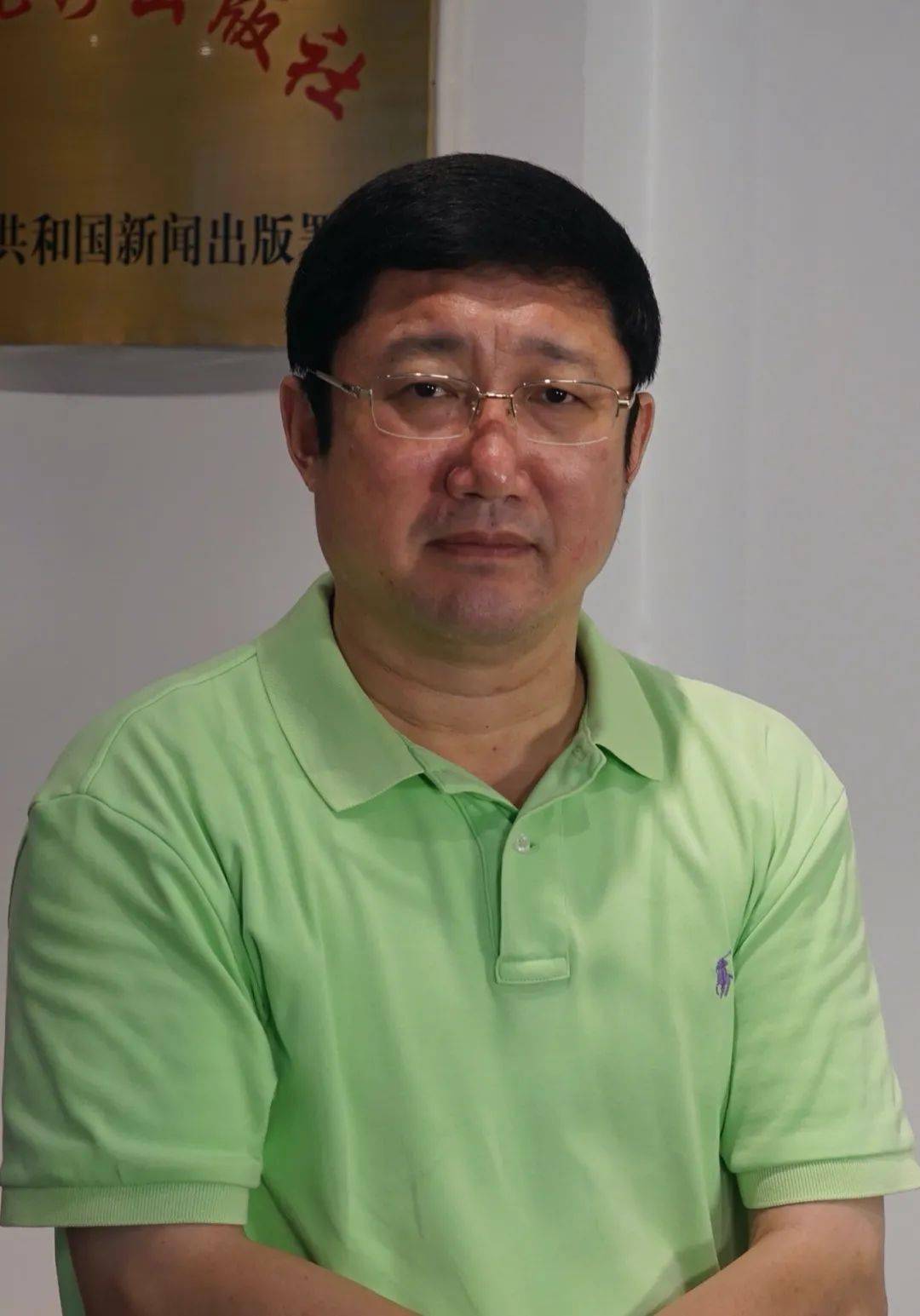 刘东杰(山东教育出版社社长《我那些成长的烦恼》梁晓声著山东教育